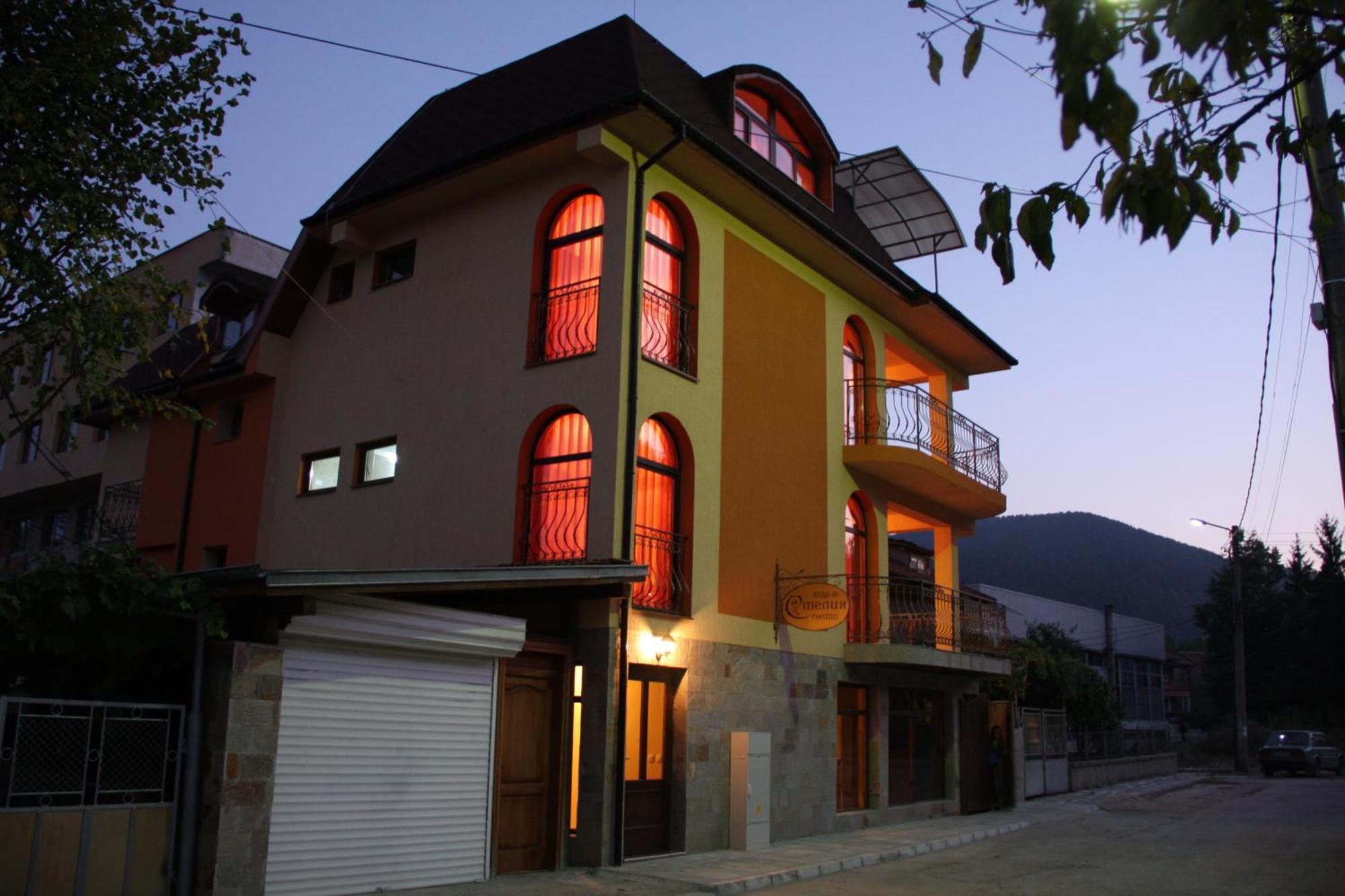 Guest House Stelia Велинград Экстерьер фото